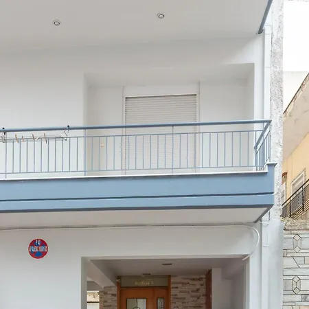 Niki - Free Private Parking * Thessaloniki